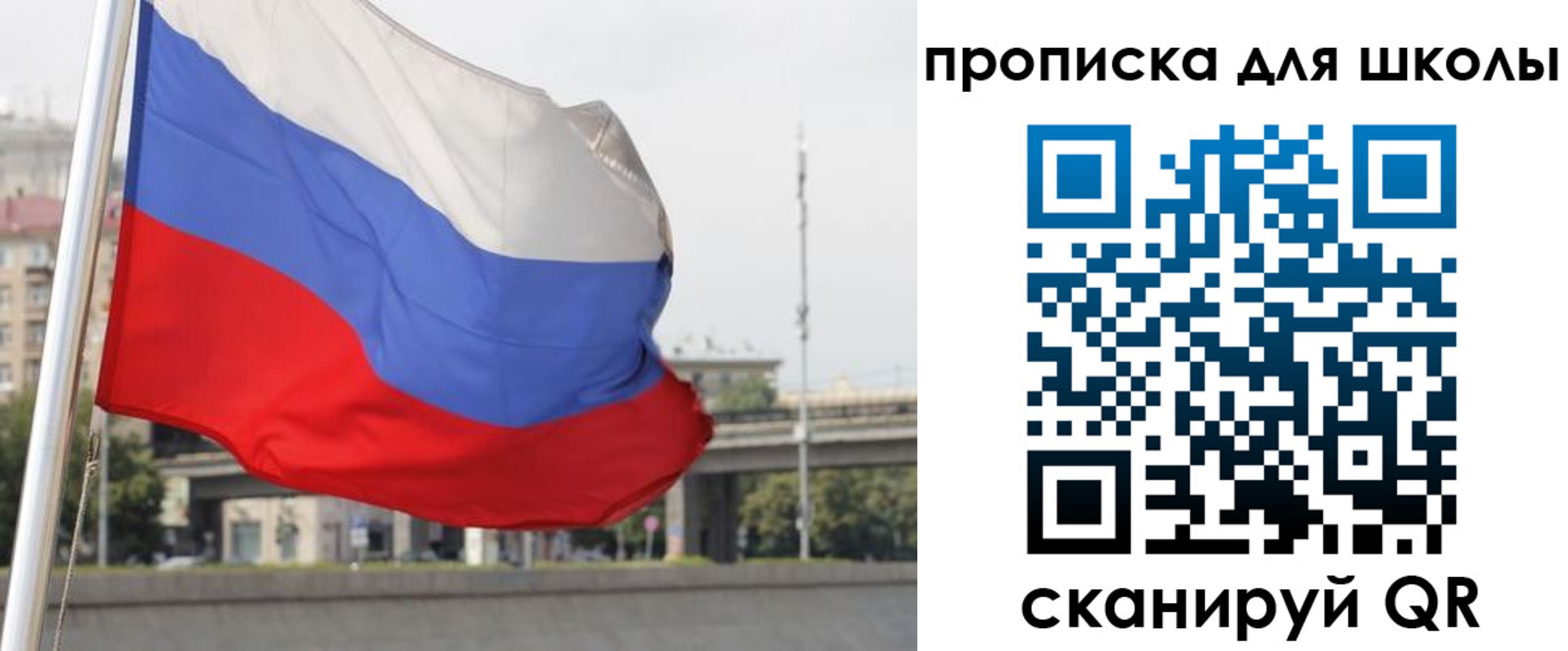 форма 3 в Буйе